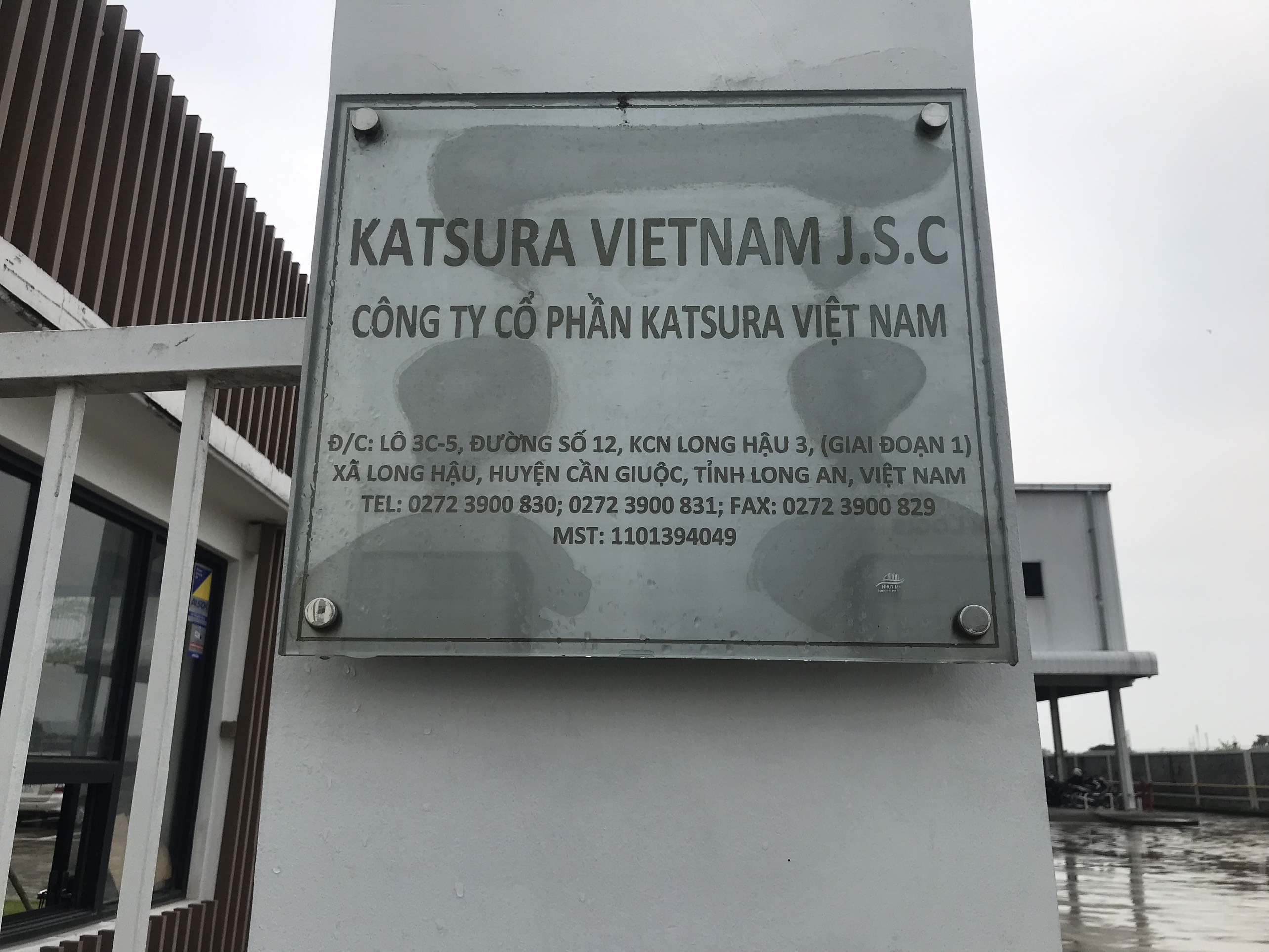 Company sign